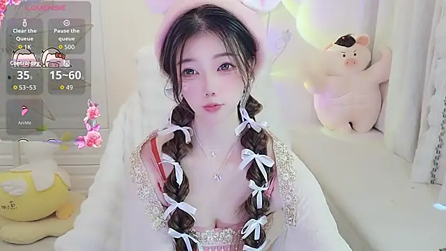 Coco-Di online show from 11/30/25, 02:12