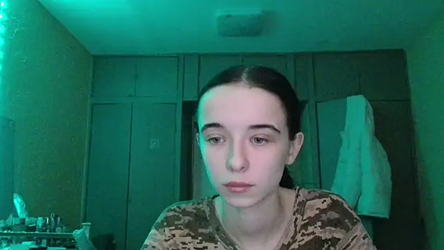 Emilia Light online show from 12/14/25, 08:31