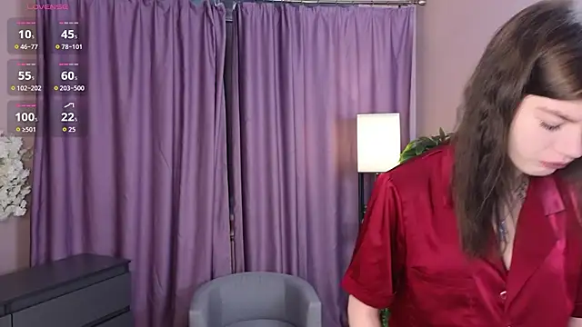 TwixieGuo online show from 12/17/25, 10:20