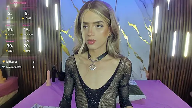 NoahVidall online show from 03/20/26, 05:41