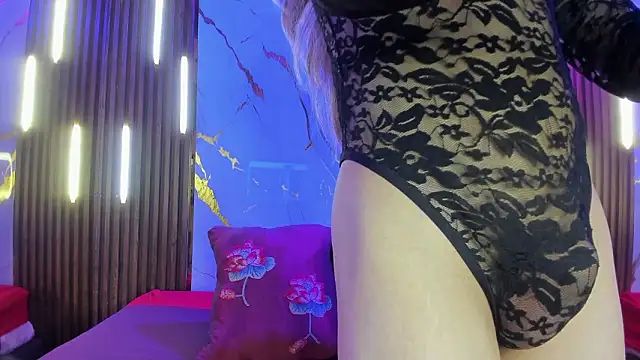 NoahVidall online show from 02/21/26, 04:47