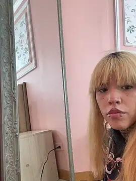 ivy aoki online show from 12/05/25, 05:11