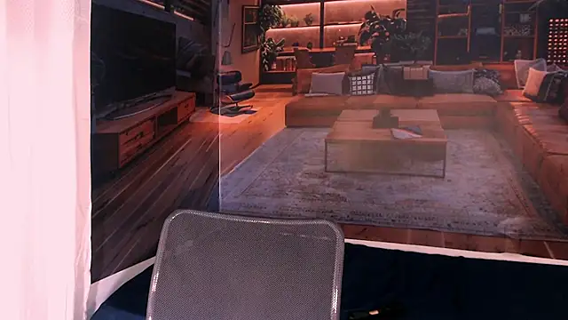 RomeoMillerr online show from 11/29/25, 07:14