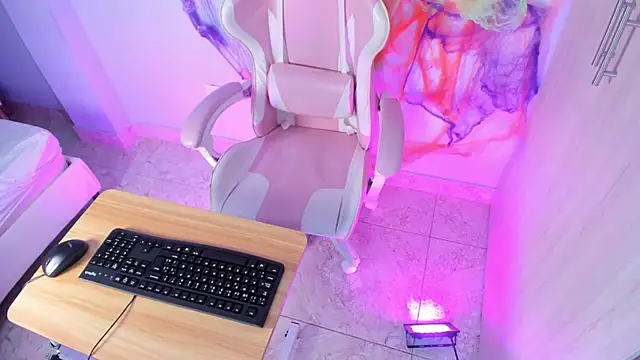 Athenea  fox online show from 10/29/25, 12:04