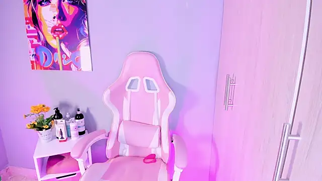 Athenea  fox online show from 11/24/25, 11:54