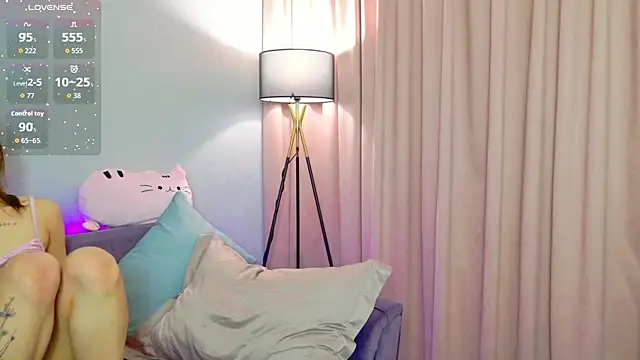 Curious Lily online show from 11/16/25, 01:10