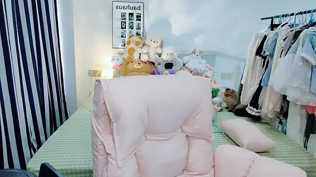 Gardenia-222 online show from 10/31/25, 05:59