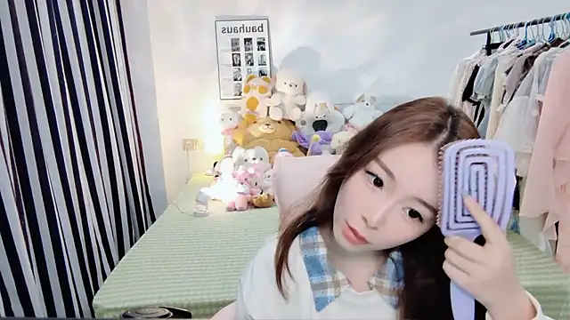 Gardenia-222 online show from 10/26/25, 10:48