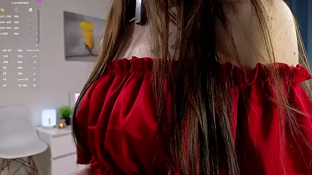 ShawtyEmma online show from 03/17/26, 08:34