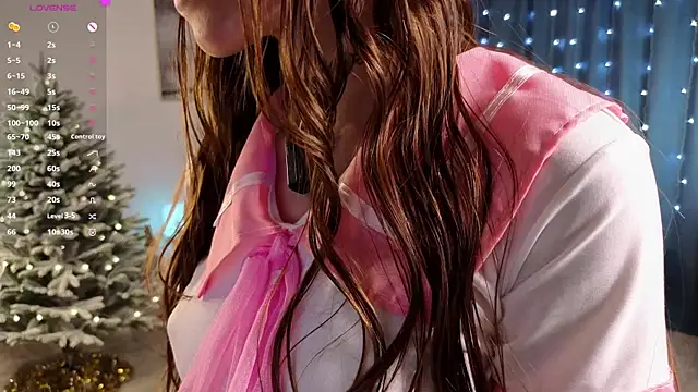 ShawtyEmma online show from 01/13/26, 07:29