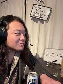 EAFfacedown online show from 11/09/25, 11:03