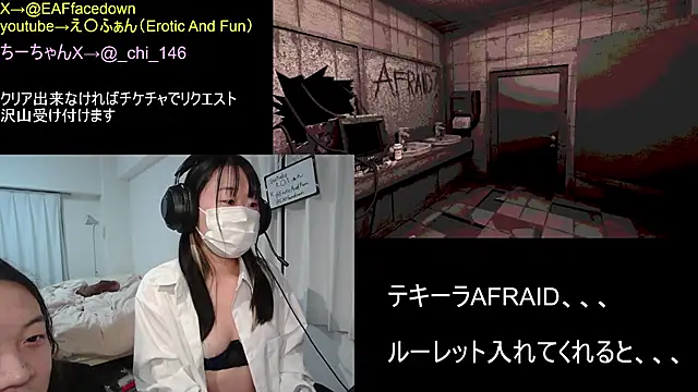 EAFfacedown online show from 02/16/26, 04:27