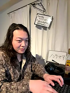 EAFfacedown online show from 11/23/25, 11:53