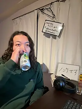 EAFfacedown online show from 11/18/25, 10:40