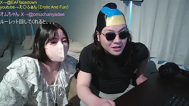 EAFfacedown online show from 04/04/26, 08:32