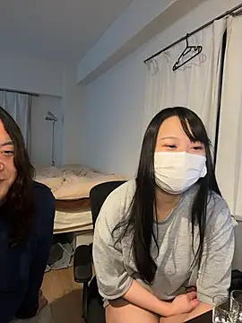 Snapshot of EAFfacedown chatting on 11/05/25, 11:13 EAFfacedown online show from 11/05/25, 11:13