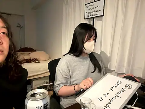 EAFfacedown online show from 01/08/26, 12:33