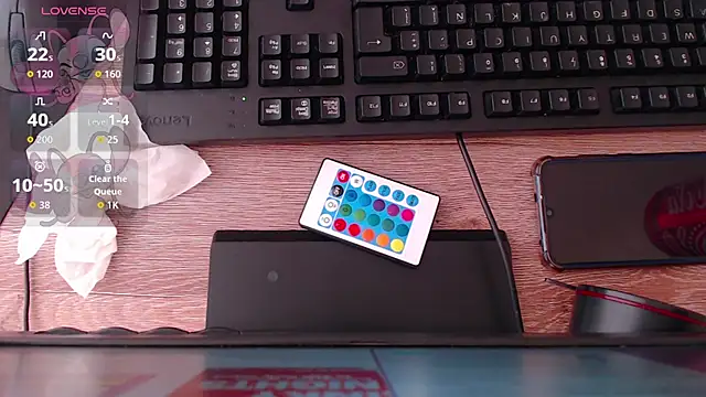 SapphireMist online show from 12/18/25, 02:10