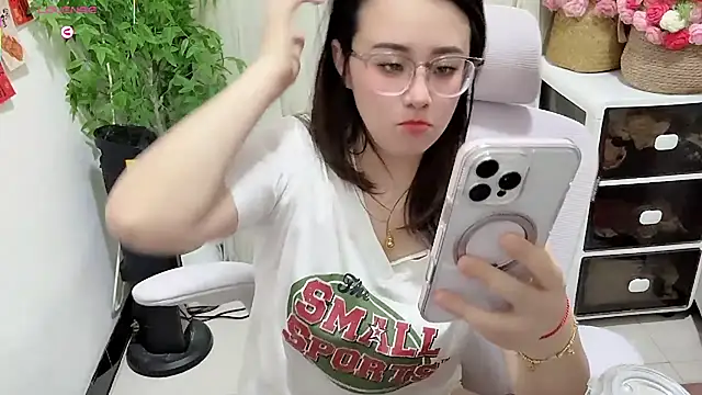 Snapshot of NEWONETO chatting on 05/11/26, 04:04 NEWONETO online show from 05/11/26, 04:04