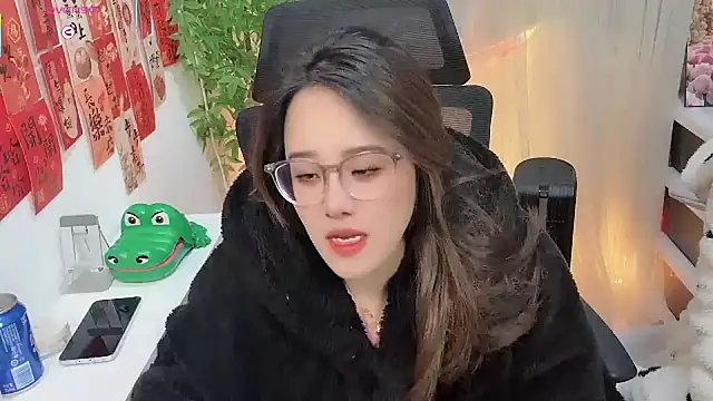 NEWONETO online show from 01/09/26, 03:19