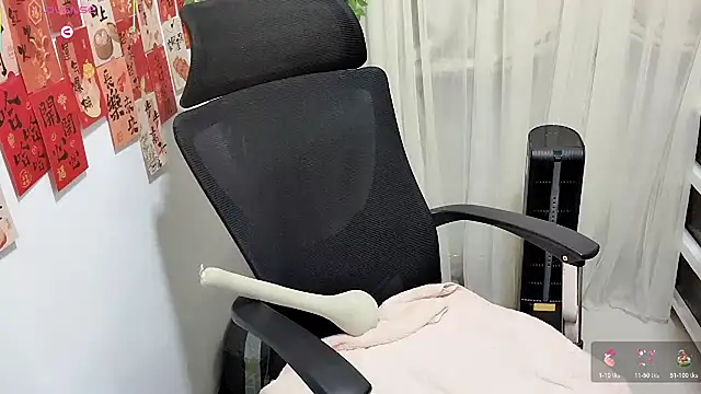 NEWONETO online show from 03/14/26, 12:22