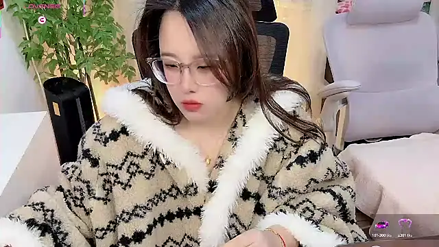 NEWONETO online show from 01/17/26, 11:25