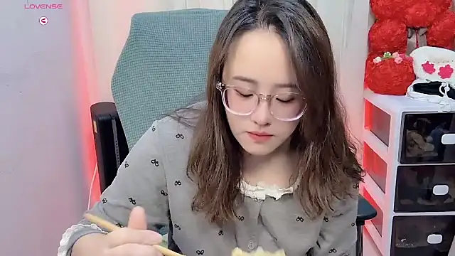 NEWONETO online show from 11/17/25, 06:12