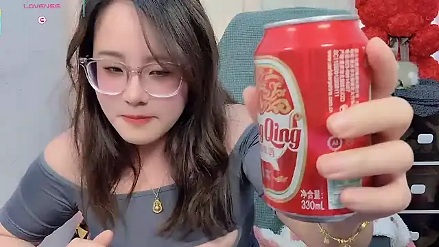 NEWONETO online show from 12/05/25, 01:27