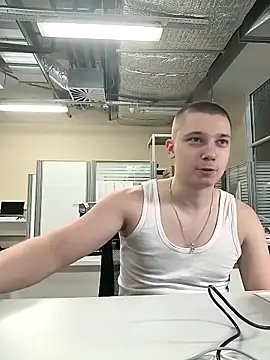 Eggor-20 online show from 11/19/25, 11:54