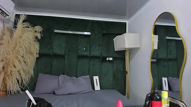 Misaki Kai online show from 11/14/25, 05:33