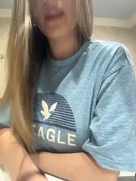 Miia Millerr online show from 11/29/25, 04:56