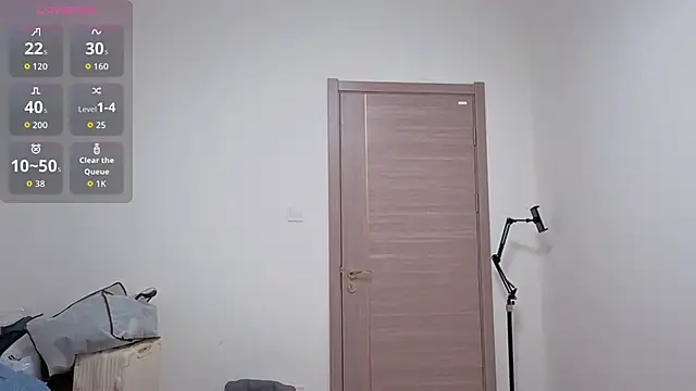 dudu-baby10 online show from 11/16/25, 11:48