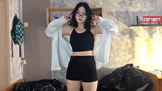 Beeping Creature online show from 12/23/25, 07:18