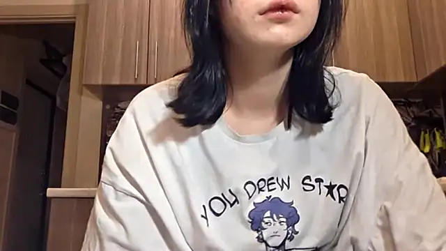 Beeping Creature online show from 02/15/26, 03:55