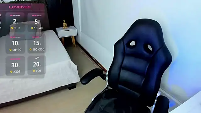 Maya Rivers online show from 12/02/25, 06:15