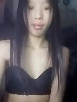 Khanhu xx online show from 11/23/25, 12:20