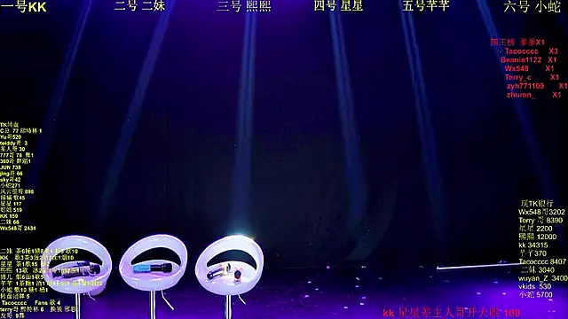 Comebaby-007 online show from 12/23/25, 01:16