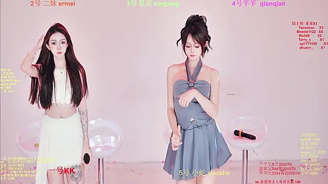 Comebaby-007 online show from 02/02/26, 01:26