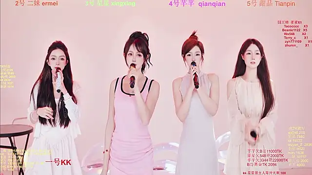 Comebaby-007 online show from 02/03/26, 01:27