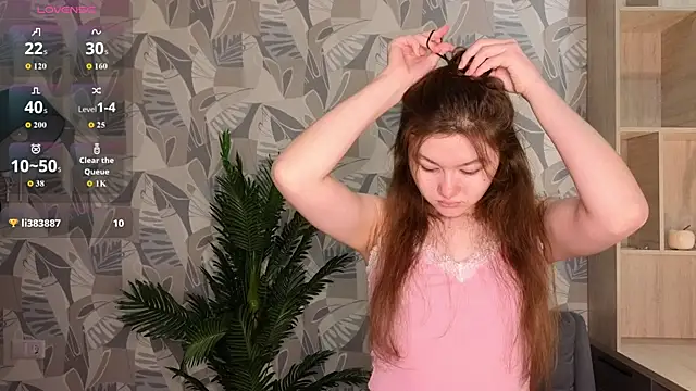 LewisThrone online show from 12/04/25, 01:15