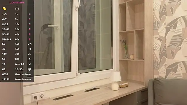 LewisThrone online show from 11/09/25, 01:20