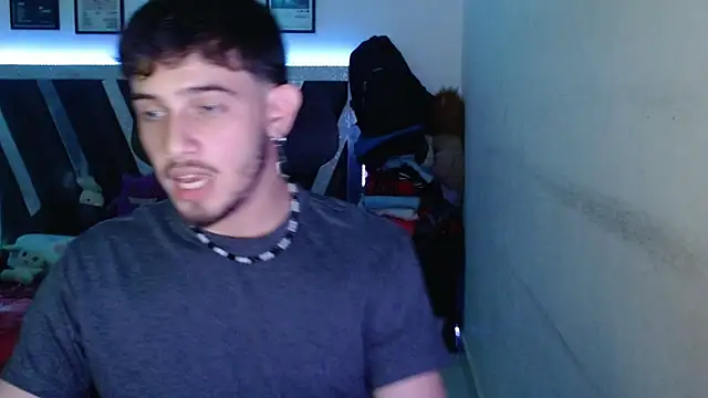 Sebasxxl12 online show from 01/14/26, 05:11