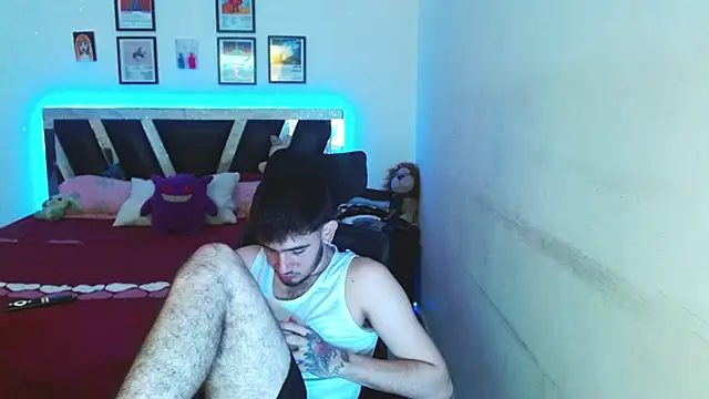 Sebasxxl12 online show from 03/04/26, 01:41