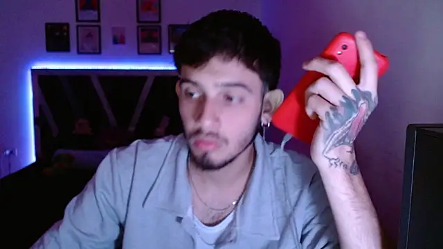 Sebasxxl12 online show from 01/07/26, 03:00