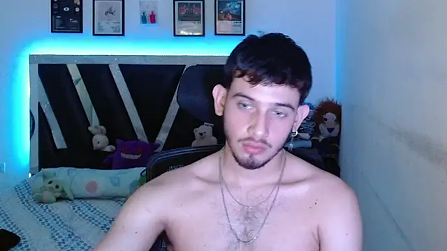 Sebasxxl12 online show from 01/31/26, 07:12