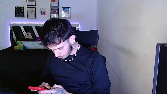 Sebasxxl12 online show from 02/11/26, 05:46