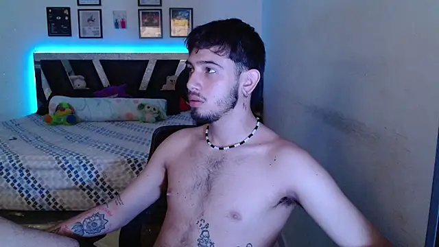 Sebasxxl12 online show from 02/08/26, 07:11