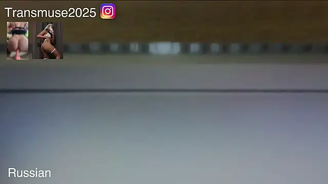 NikandJane online show from 12/03/25, 05:23