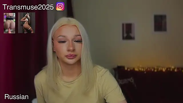 NikandJane online show from 12/13/25, 08:04