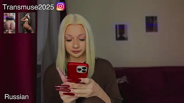 NikandJane online show from 12/19/25, 07:27